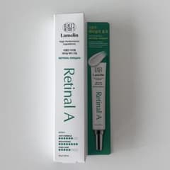 Lamelin Retinal A 30g - メルカリ