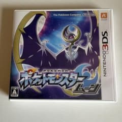 3DS ポケットモンスター ムーン　カード付きのサムネイル