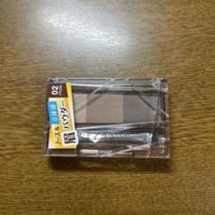 セザンヌ ノーズ&アイブロウパウダー 02 ナチュラル 新品未使用のサムネイル