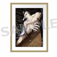 Fate FGO 最終再臨展 A4サイズ 高精彩複製画 蘆屋道満 - メルカリ
