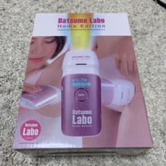 脱毛ラボ ホームエディションのサムネイル
