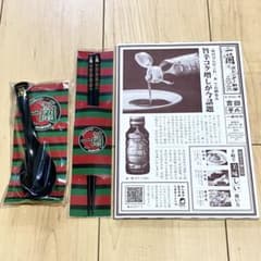 新品未使用 一蘭 箸 レンゲ 福袋 2026 カレンダー - メルカリ