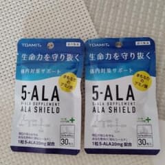 5-ALA サプリメント アラシールド 30粒入　2袋のサムネイル