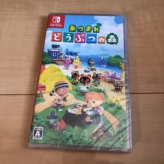 あつまれ どうぶつの森のサムネイル