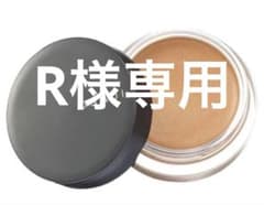 OSAJI ニュアンス フェイスカラー 06Okujou 屋上のサムネイル