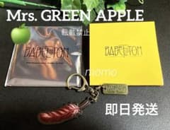 未使用】ミセスグリーンアップル BABEL no TOH キーホルダー ガチャ
