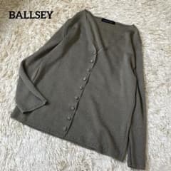 トゥモローランド  ボールジィ ニットロングカーディガン 楽天市場】30%OFF/Ballsey ボールジィ TOMORROWLAND トゥモローランド