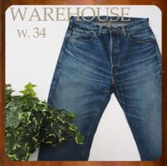 WAREHOUSE セコハン 1001　34 WAREHOUSE セコハン 1001 W34 セカンドハンド 2ND-HAND - メルカリ