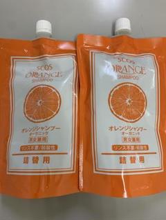 まーたん‼️scos オレンジシャンプー詰替用4本 Images.aspx?fname=/store/