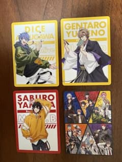 ヒプノシスマイク トレカ 4点セットのサムネイル