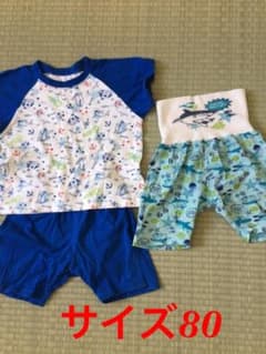 パジャマ＆腹巻付きズボンセット 80のサムネイル