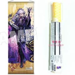 FGO Fate 9周年 フェス限定 B2 半裁 タペストリー 巌窟王 エドモン