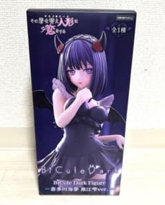 BiCute Dark Figure 키타가와 카이꿈 구로에 시즈쿠 ver