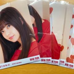 乃木坂46 齋藤飛鳥 2020. バレンタインのサムネイル