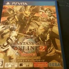 PSO２ソフトのサムネイル