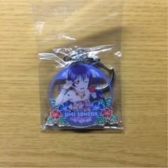 ラブライブ 海未ちゃん キーホルダーのサムネイル
