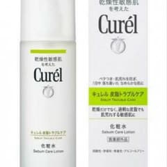 キュレル 皮脂 トラブル ケアのサムネイル