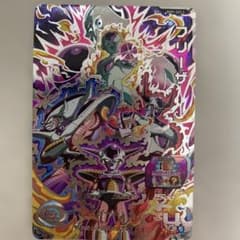 スーパードラゴンボールヒーローズ BM9-SEC3 フリーザ - メルカリ