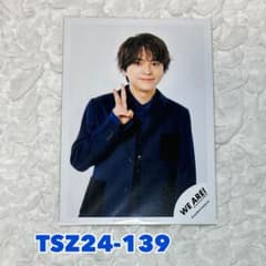 timelesz 写真 WE ARE! グッズオフショ 佐藤勝利