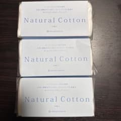 ナチュラルサイエンス Natural Cotton 50枚入 3つのサムネイル