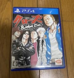 【PS4】クローズ BURNING EDGEのサムネイル
