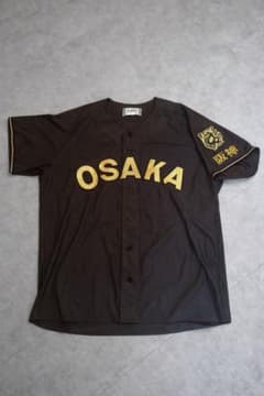 阪神タイガース 前川右京 ユニフォームのサムネイル