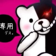 みぃたん様専用☆ ハリスツイード×しまむら ニット帽 キャメルのサムネイル