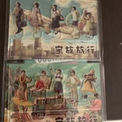 嵐展覧会 アクリルスタンドのサムネイル
