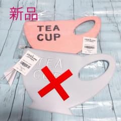 CRUCE ANAP 新品　人気　可愛いティーカップ　クラッチバッグのサムネイル