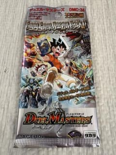 デュエルマスターズ コロコロドリームパックII エターナルレガシー 未