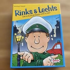 Rinks & Lechts カードゲーム 右？左？