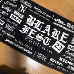 BLARE FEST. 23 タオルのサムネイル