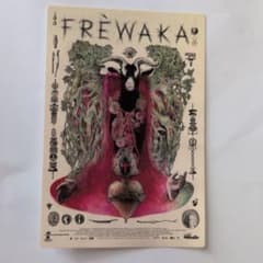 映画『フレワカ』 入場者特典 ポストカード ヒグチユウコ 大島依提亜 フライヤーのサムネイル