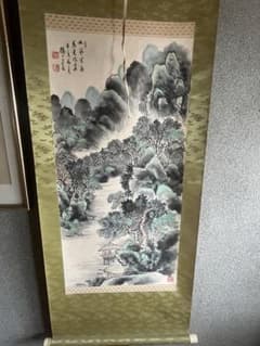 希少 中村檣山 青緑山水図 掛軸 辛亥春日 七十七叟 肉筆 南画 - メルカリ