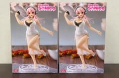 すーぱーそに子 チャイナドレス フィギュア 2個セットのサムネイル
