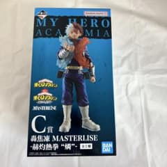 ヒロアカ 一番くじ 連なる星霜 轟焦凍 ショート フィギュア リペイント ヒロアカ 一番くじ 連なる星霜 C賞 轟焦凍 一番くじ 僕の