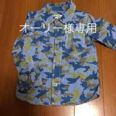 GLOBAL WORK 美品！キッズシャツのサムネイル