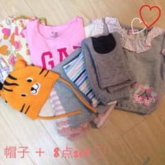 送料無料 ★ 帽子 ＋ 8点 ズボン トップス 計9点set 【訳アリ】のサムネイル