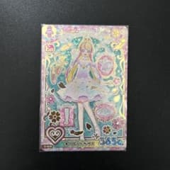 アイカツ！アンコールカードオーロラペガサス　ハナのサムネイル