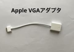 Apple MC552AMB Apple VGA 어댑터(30pin Dock)
