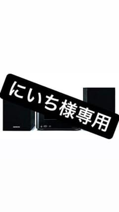ONKYO X-U6(B)のサムネイル