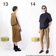 houseof950 パンツのサムネイル