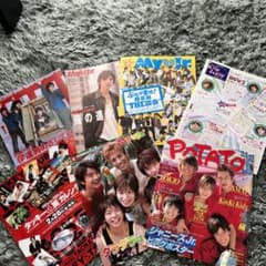 m53554578791_1.jpg?1697343311