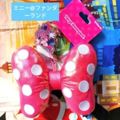 ミニー キーチェーン ディズニーパルパルーザ ミニーのファン