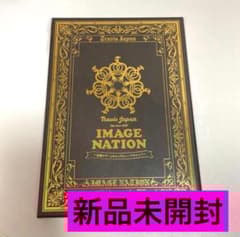 新品未開封⭕️即日発送可】Travis Japan LIVE DVD - メルカリ