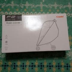 ワニさん専用新品❗❗コンビF2レインカバーのサムネイル