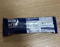 みず工房 浄水器交換カートリッジ JC0036UGのサムネイル