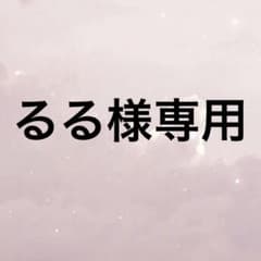 hunter×hunter ゴン めじるしキーホルダーのサムネイル