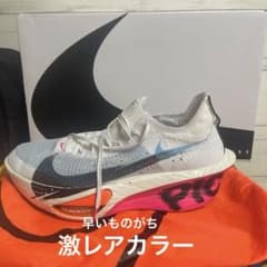 激レアシューズ アルファフライ3 PICK UP THE PACEカラー - メルカリ