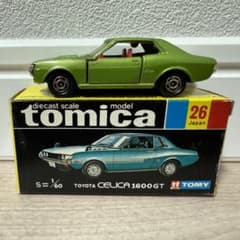 【黒箱】トミカ　26 トヨタ　セリカ　1600GT ミニカーショップ ケンボックス トミカ 黒箱☆26☆トヨタセリカ